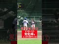 草野球あるある