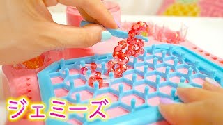 立体ビーズが作れるおもちゃ♡ ジェミーズ キラキラデザインスタジオDXセット【 こうじょうちょー 】 diy