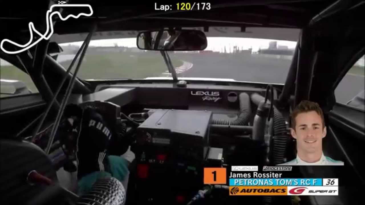 suzuka circuit location map Super GT GT500 2014: Petronas RC F onboard Rd6 Suzuka 1000km