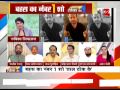 Taal Thok Ke: Is 'freedom of speech' endangered in the name of Islam?