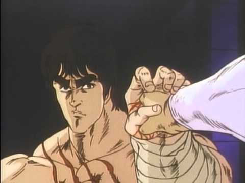 Stereo Hokuto no Ken