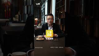 RMB破6 83释放什么信号？