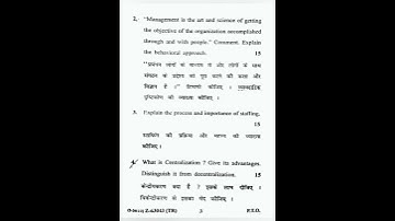 Principles of Business Management B.Com 1st Sem CRSU Previous Year Question Paper 2023✌️✌️