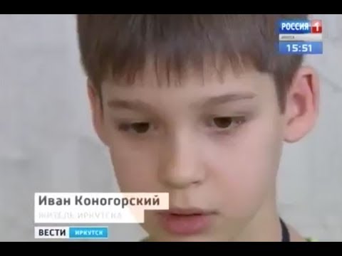 Ваня Коногорский, 8 лет, сахарный диабет 1-го типа