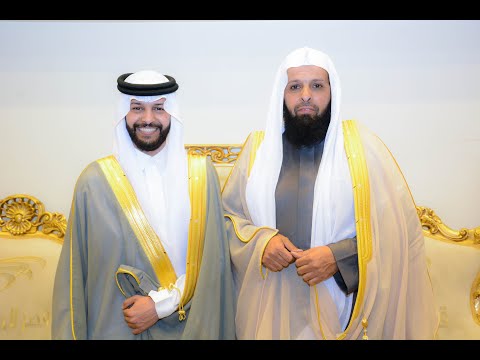 حفل زواج خالد بن بندر بن غازي بن حميضان
