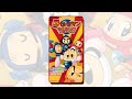 Bビーダマン爆外伝 (Bomberman B-Daman) (구슬 동자) (B비다맨 폭외전) (きっと明日は晴れるから) (Michiko Kawai) (河合 美智子) (카와이 미치코)