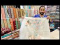 AghaNoor | SobiaNazir | Maria B | Fancy Chiffon Organza Silk Designer Suits Rawalpindi