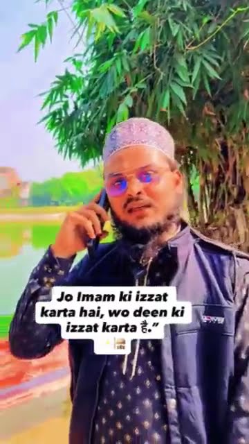 Toheed Raza You tube short#short#viral short#tiktok#islamic vedio#tauheed raza ...