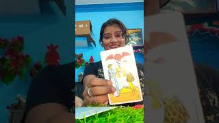 क्या वह वापस आएगा #shivshakti #tarot #tarotreading #nitikamaaangle #ytshorts #shorts #youtubeshorts
