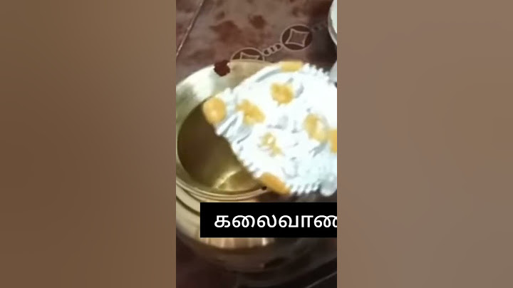 ஆடி முதல்  வெள்ளியன்று உங்கள் குலதெய்வத்தை வீட்டிற்கு அழைத்து வழிபாடு செய்யுங்கள்