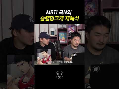 사업 다 말아먹은 정대만