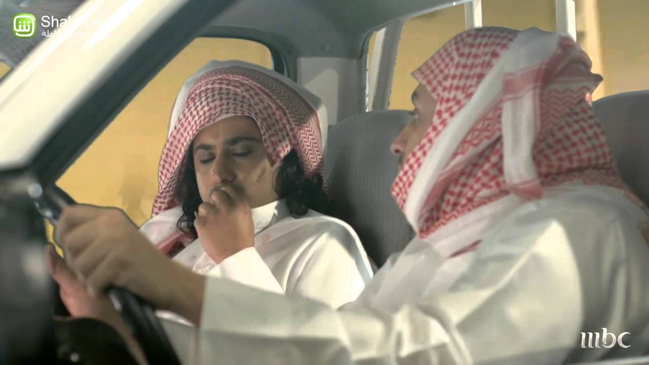 MBC1 - واي فاي - الدرباوي