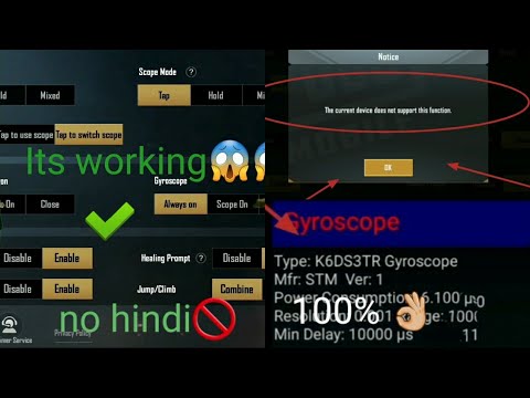 How To Get A Gyroscope On Your Phone