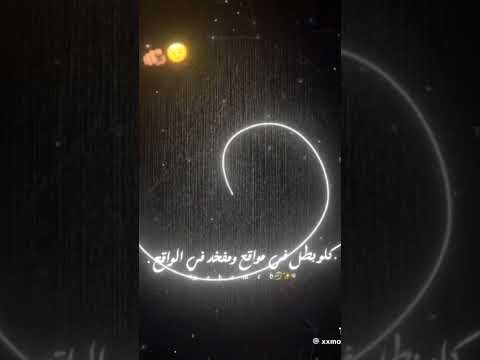 أغاني مصطفي الجن اكسبلور
