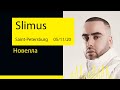 Slimus - Новелла (Aurora Concert Hall &#39;20@Saint-Petersburg)