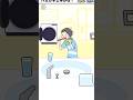 ハミガキ上手かな?ナマケボーイ #shorts #ゲーム #スマホゲーム