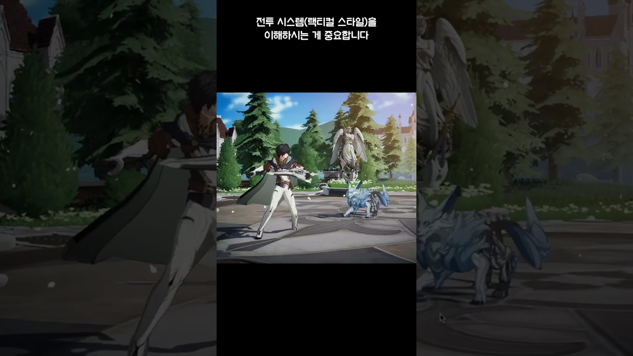 아르케랜드 리세마라 및 유용한 꿀팁 정리! 아이패드보다 맥북에서 하는 게 훨씬 더 좋네요