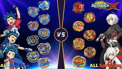 Beyblade Burst DB 【ALL Valkyrie VS ALL Spriggan】 Relay battle 베이블레이드 버스트 다이너마이트 DB / ベイブレードバーストDB