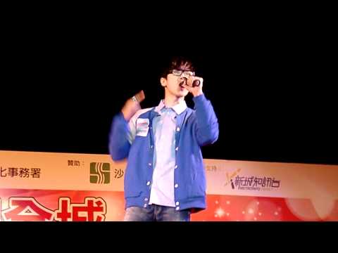 沙田燈飾耀全城4-12-2010----陸永--問題兒童
