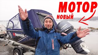 видео: Мужики!!! Я купил новый МОТОР! Я в ШОКЕ от обкатки, попал на выход СУДАКА Почему не Сузуки? картинка: Мужики!!! Я купил новый МОТОР! Я в ШОКЕ от обкатки, попал на выход СУДАКА Почему не Сузуки?