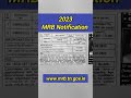 #MRB Notification 2023 Released #labtechnician & Occupational Therapist