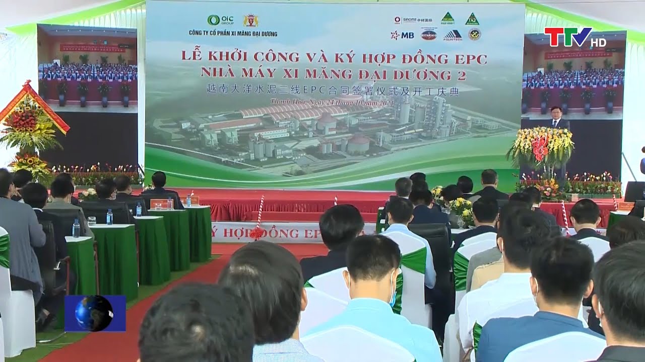 Lễ khởi công và ký hợp đồng EPC Nhà máy Xi măng Đại... - youtube