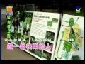 愛情三溫暖 喬幼演唱 愛情三溫暖 喬幼演唱