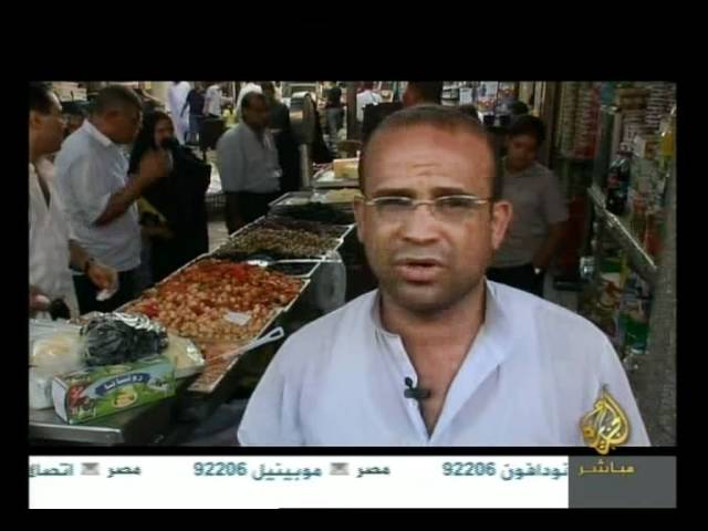 مهن رمضانية بائع المخلل مصر