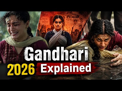 Gandhari Movie Explained in hindi | Gandhari Movie (2026) Ending Explained 