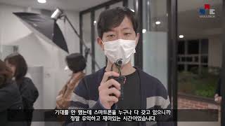 서울 과기대 노원평생 시민대학