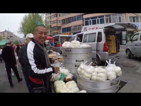 Видео: Китай,Муданьцзян. Утренний рынок (часть 1).05 мая 2024 года.