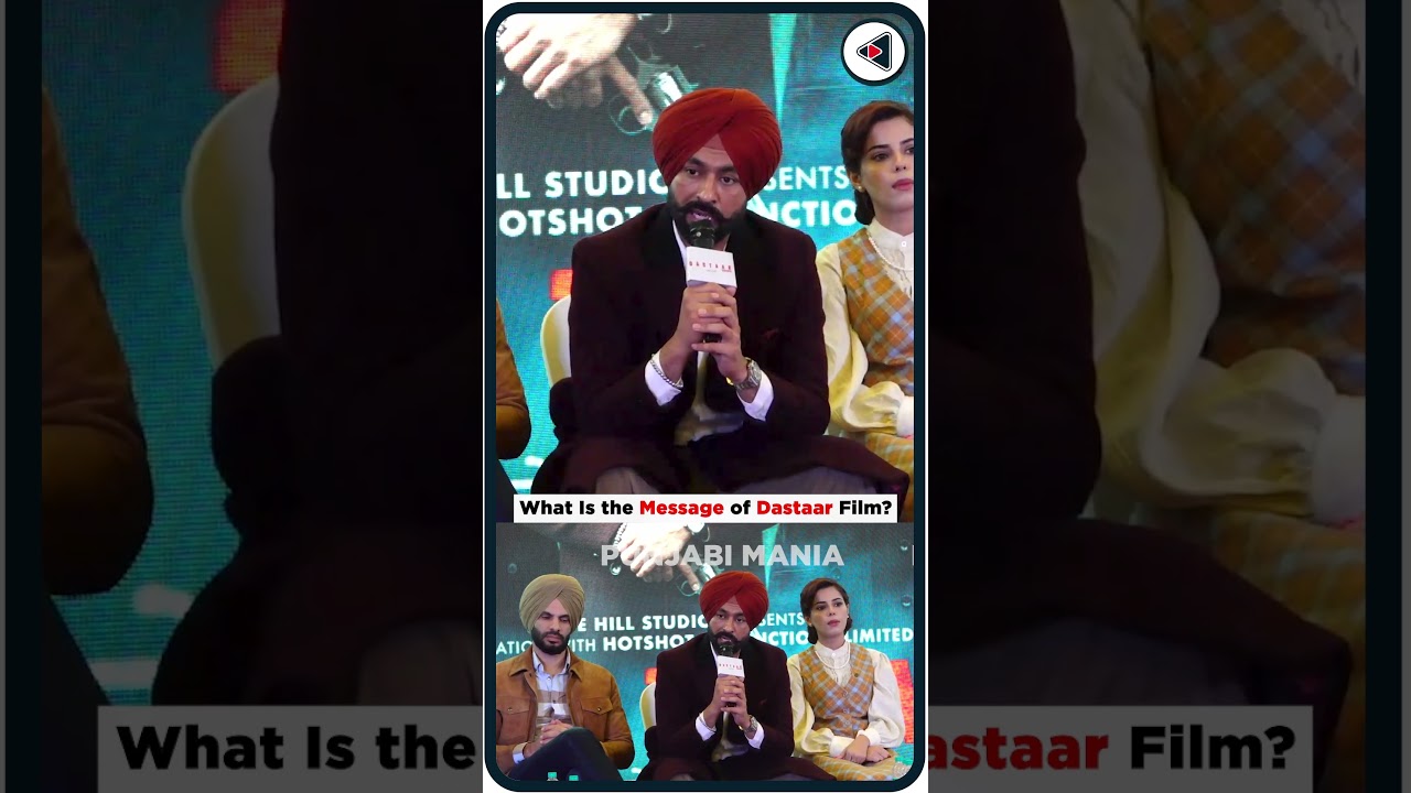 ⁣What Is the Message of Dastaar? #tarsemjassar #dastaar #punjabimania #viralvideo #shortvideo