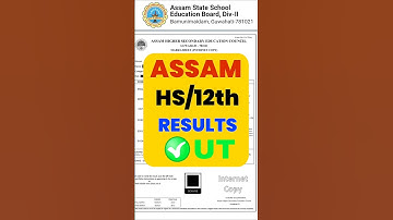 🔵 Assam HS Result 2025 Out | Check Assam Board 12th Result | How to Check HS Result 2025 Assam ?