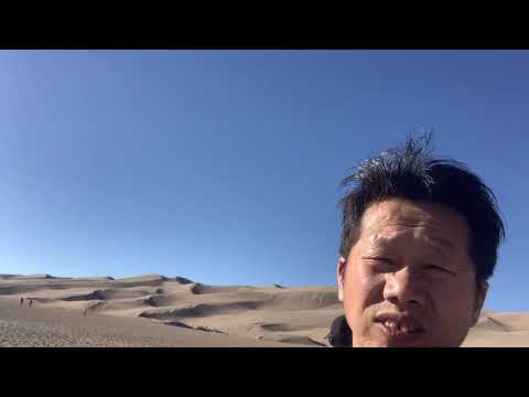 Video: Great Sand Dunes National Park thiab Khaws: Phau Ntawv Qhia Ua tiav