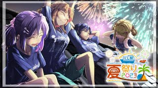 【minecraft】めにまにカンパニーで後夜祭！！！【にじさんじ/桜凛月】