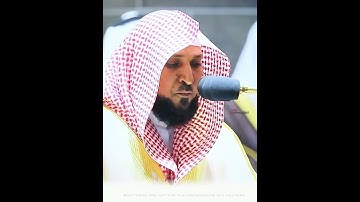 (لقد كفر الذين قالوا إن الله ثالث ثلاثة) تلاوة مُبكية الشيخ د. ماهر المعيقلي #ماهر_المعيقلي #آيات