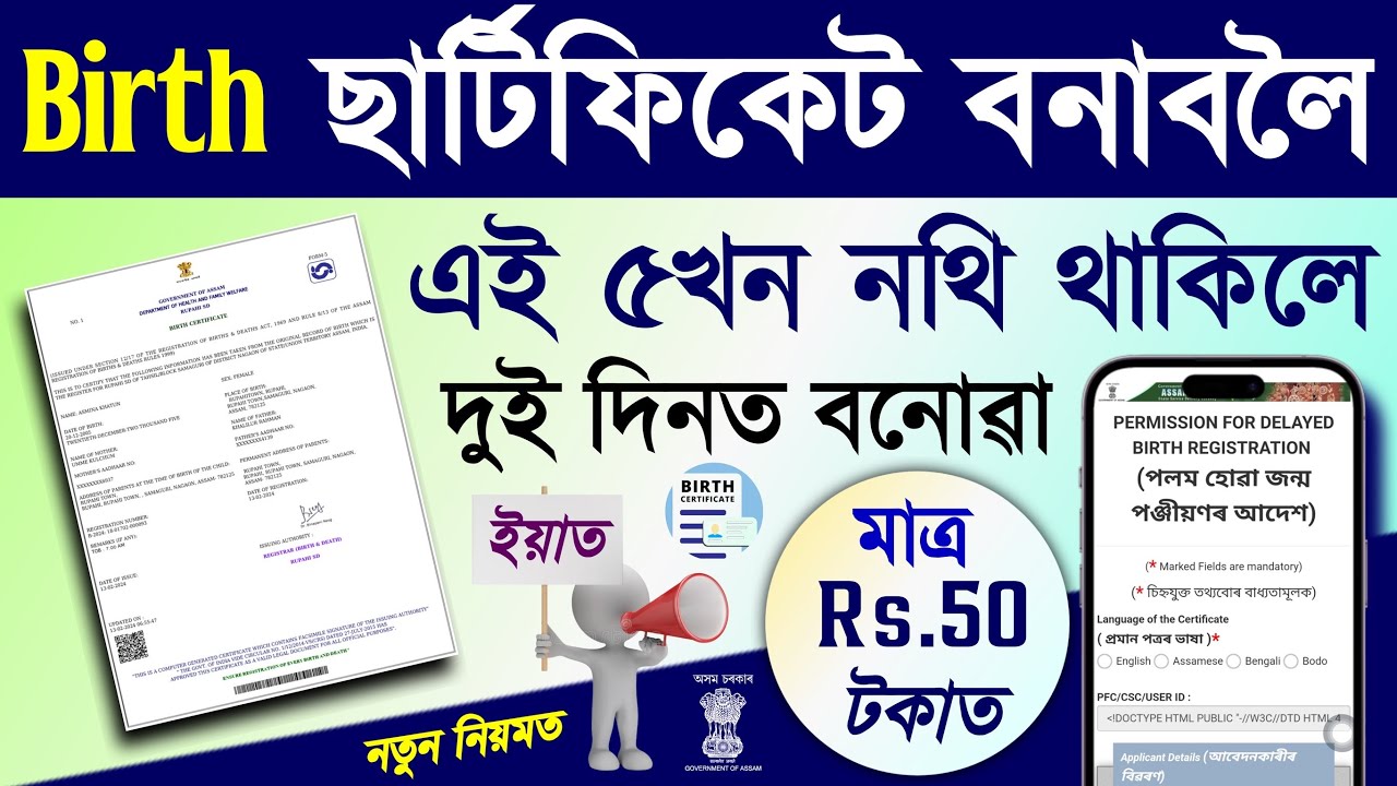 Fastest Way To Learn Python Coding Python Programming - YouTube Auto PHP Script