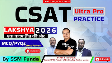 UPSC CSAT Preparation & Practice By Sanjay Kumar Shah   #upsccsat2026 #ias2026