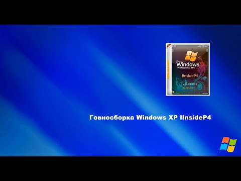 Video: Windows: Kuidas DEP-d Keelata