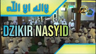 ZIKIR NASYID OLEH GURU FAHRIN DAN GURU TAMAMI ( SEKUMPUL )