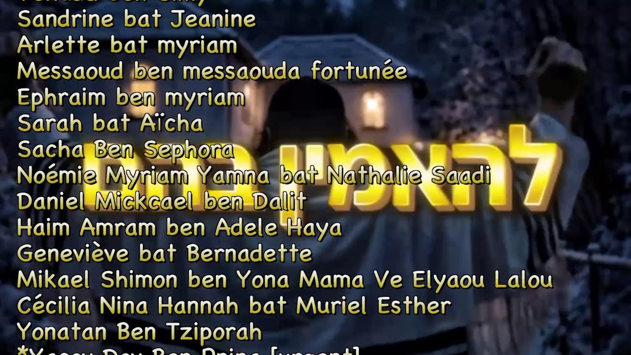 HATSOT Attitude- 3 fev