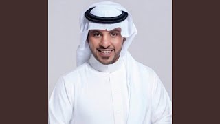 جابر الكاسر - خبر الطامع - جابر الكاسر
