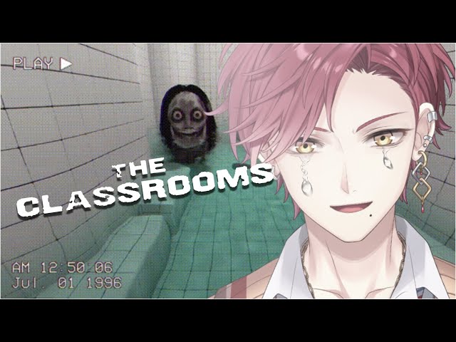 The Classrooms - 声が重要なホラーゲームだって！？ 【ハユン/にじさんじ】のサムネイル