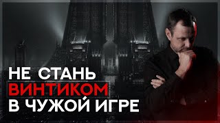 :       