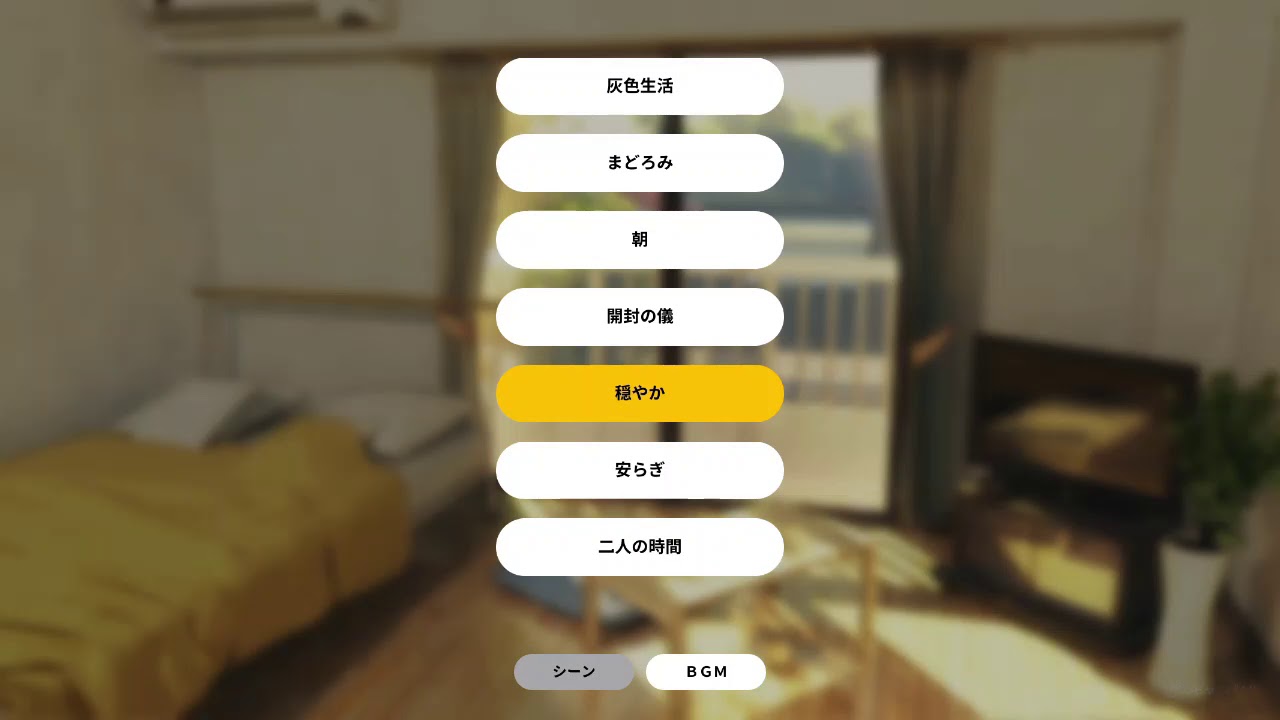 赛马娘开服限定任务及日常任务怎么做 微侠手游网