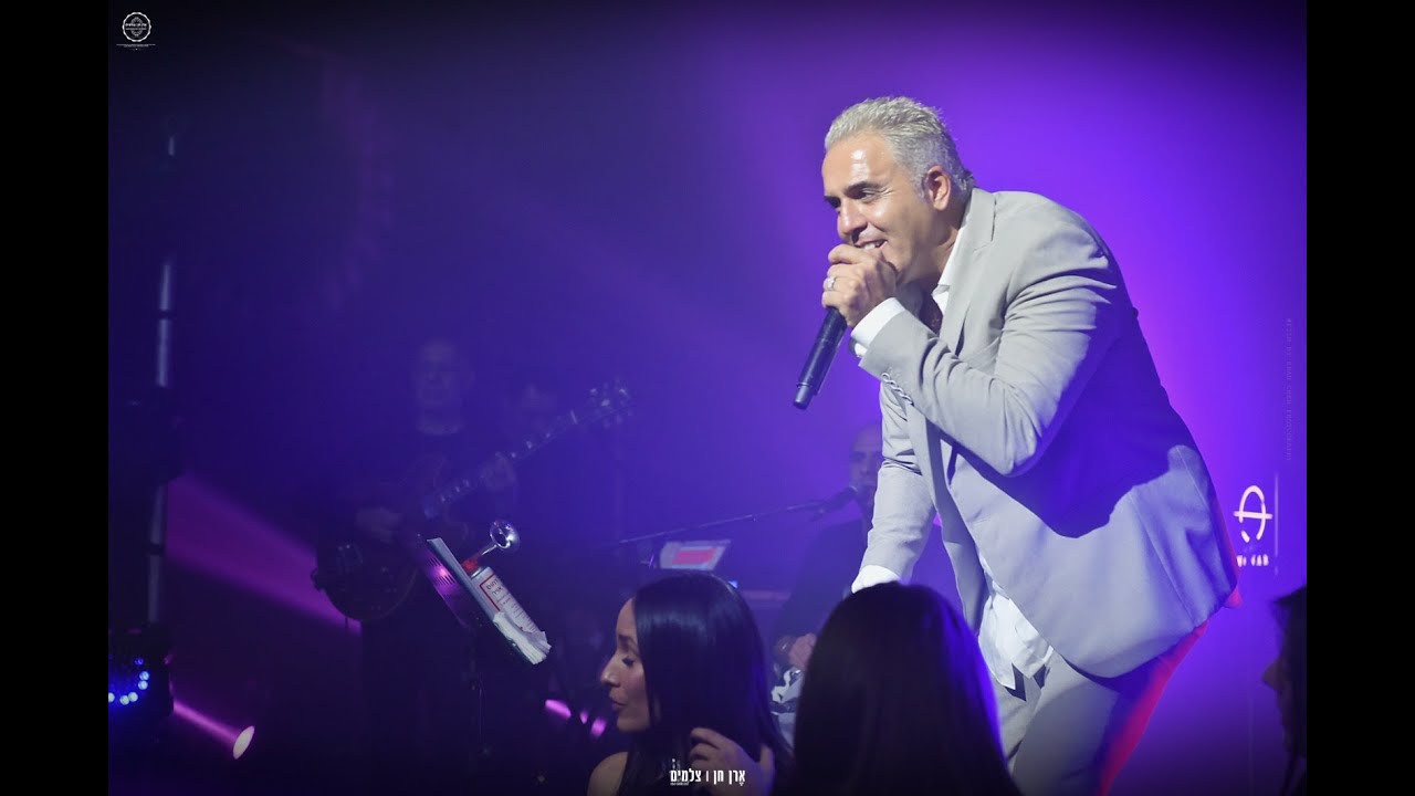 קובי פרץ LIVE 2022 | צילום ארן חן | צלמים | אצל משפחתץ וקנין