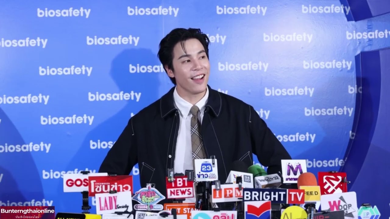 เจษ เจษฎ์พิพัฒ ช่วงสัมภาษณ์ ในงาน Biosafety Rhythm of Confidence 07/03/2026