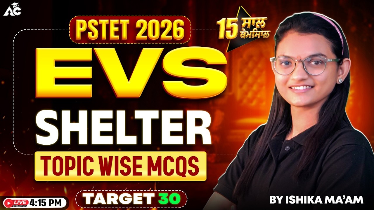 Pstet 2026 Preparation | SHELTER Complete Class By Ishika Ma’am