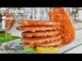 Recette Zlabia Un Amour De Cuisine