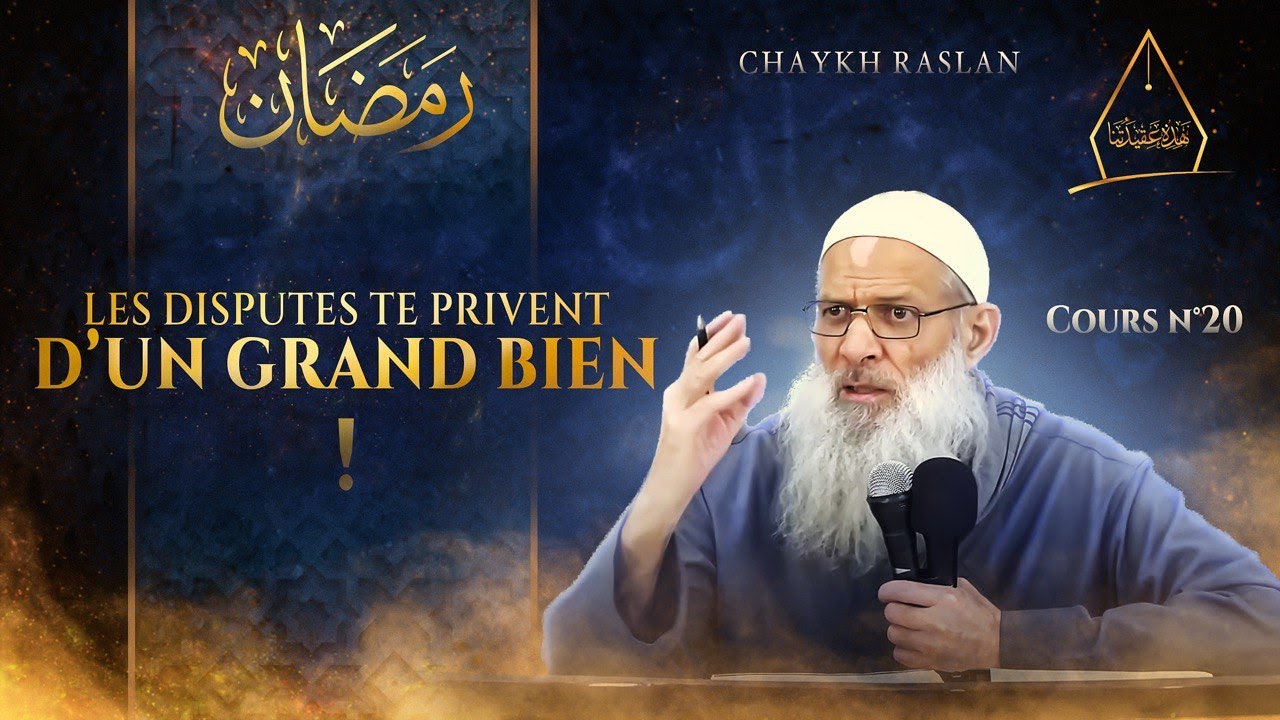 Voici pourquoi le jour de la Nuit du Destin n'est pas connu | Chaykh Raslan